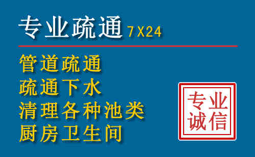 岳西搬家公司提示：夏季高温季节长途搬家的6大常识